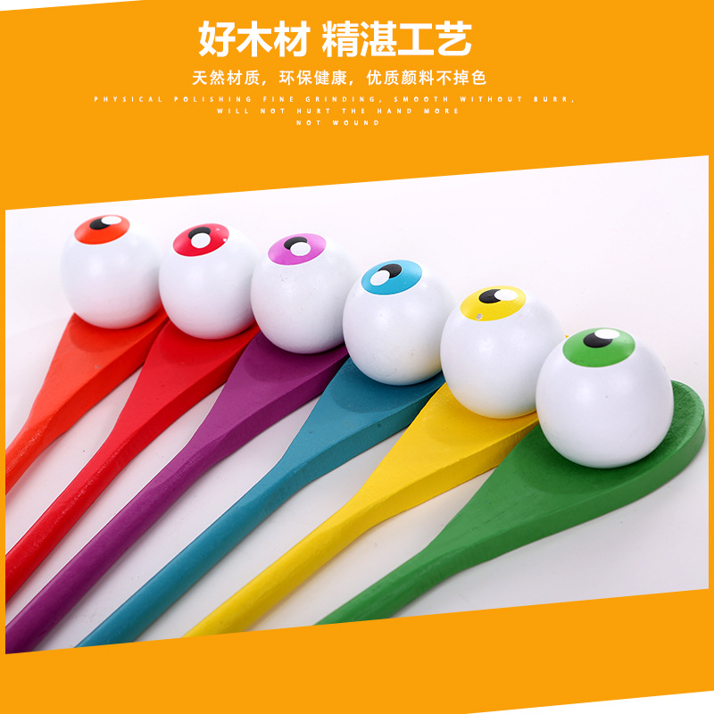 Kindergarten Children Balance Bar Wooden Spoon Balance Ball Early Education Outdoor Interactive Sensory Training Game Wooden Egg Holder