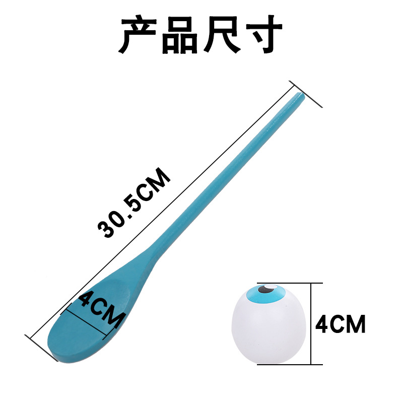 Kindergarten Children Balance Bar Wooden Spoon Balance Ball Early Education Outdoor Interactive Sensory Training Game Wooden Egg Holder