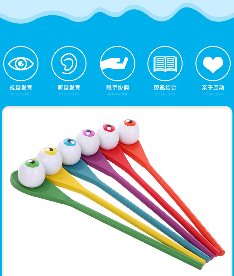 Kindergarten Children Balance Bar Wooden Spoon Balance Ball Early Education Outdoor Interactive Sensory Training Game Wooden Egg Holder Kindergarten Children Balance Bar Wooden Spoon Balance Ball Early Education Outdoor Interactive Sensory Training Game Wooden Egg Holder