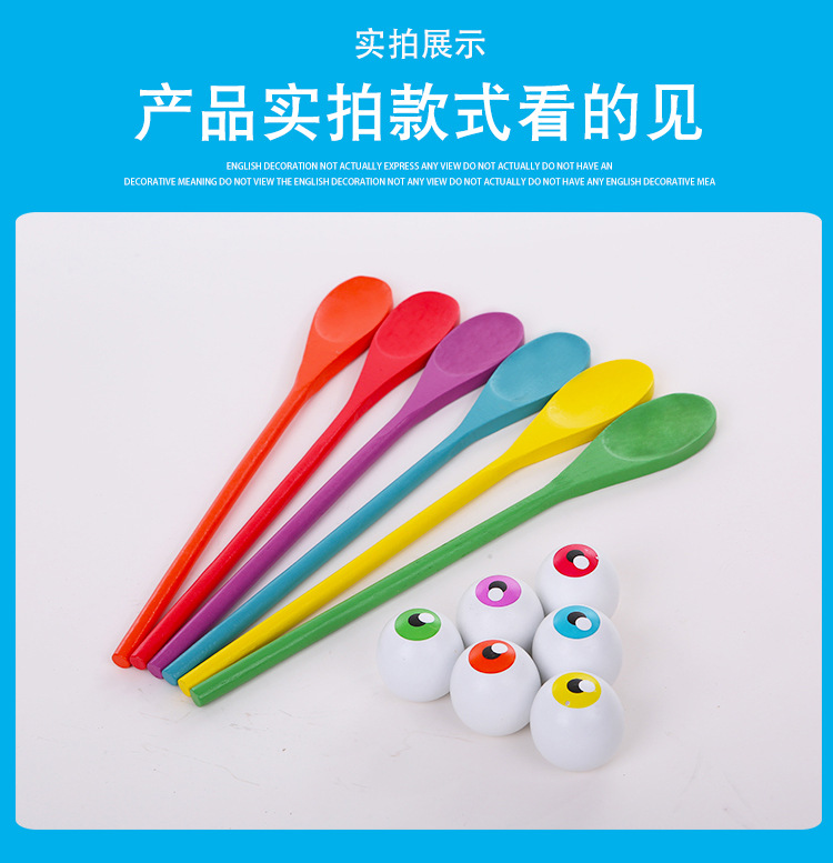 Kindergarten Children Balance Bar Wooden Spoon Balance Ball Early Education Outdoor Interactive Sensory Training Game Wooden Egg Holder Kindergarten Children Balance Bar Wooden Spoon Balance Ball Early Education Outdoor Interactive Sensory Training Game Wooden Egg Holder