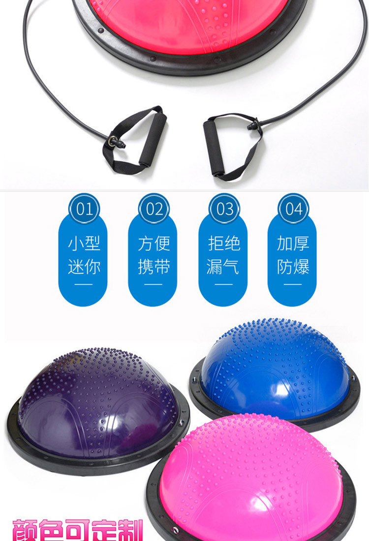 Factory Direct thickening ening ening - Proof 58cm Yoga Wave Ball Shape BALANCE PVC Spherical Pilates Training Factory Direct thickening ening ening - Proof 58cm Yoga Wave Ball Shape BALANCE PVC Spherical Pilates Training