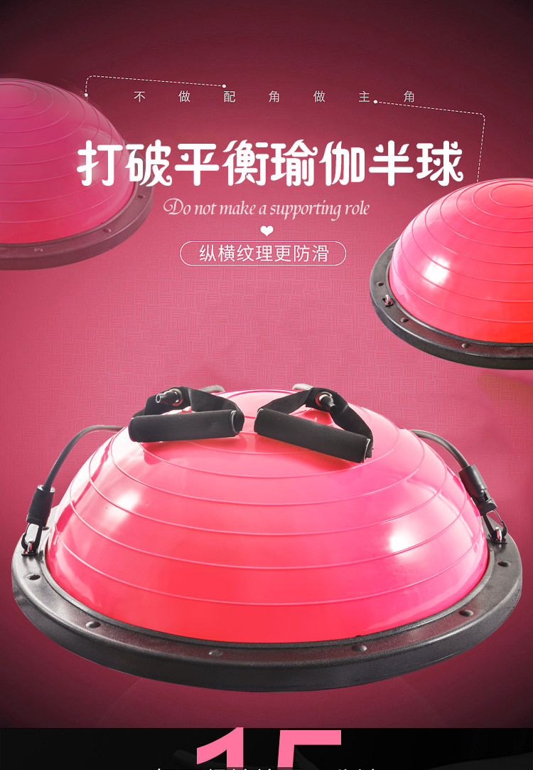Factory Direct thickening ening ening - Proof 58cm Yoga Wave Ball Shape BALANCE PVC Spherical Pilates Training Factory Direct thickening ening ening - Proof 58cm Yoga Wave Ball Shape BALANCE PVC Spherical Pilates Training