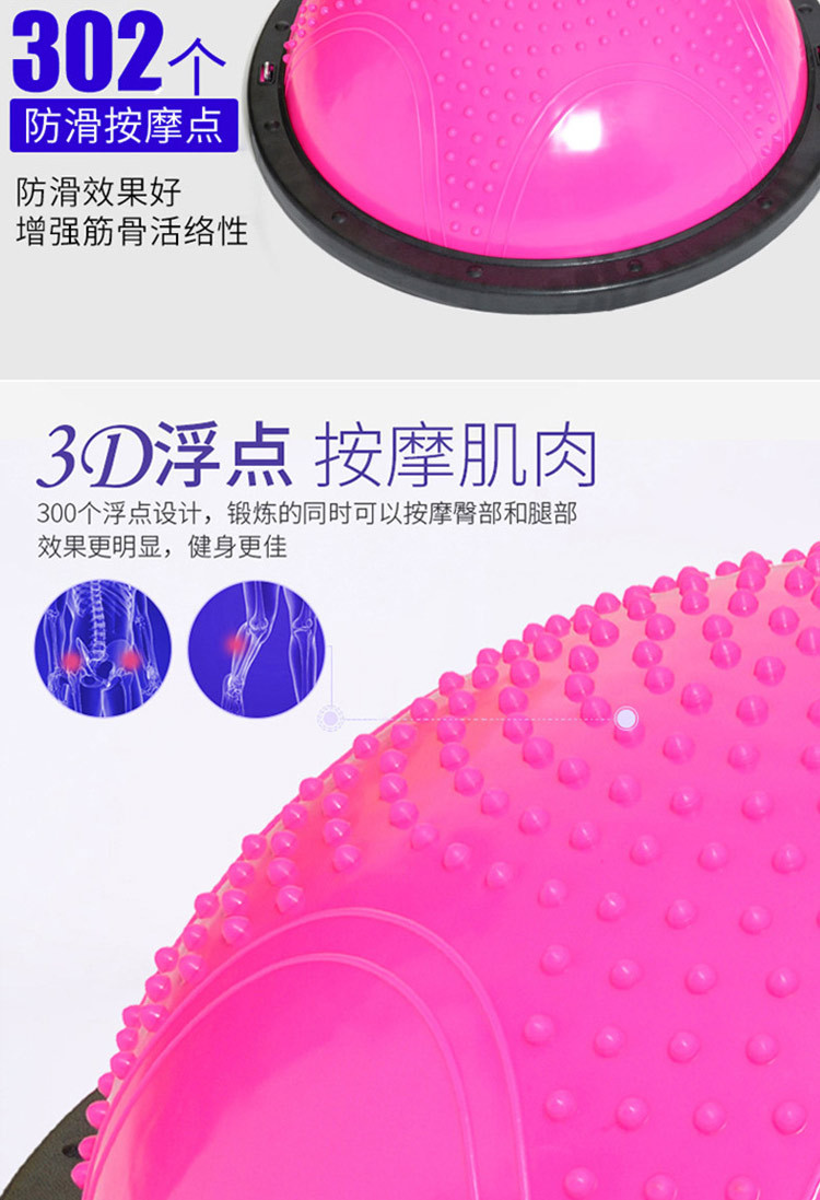 Factory Direct thickening ening ening - Proof 58cm Yoga Wave Ball Shape BALANCE PVC Spherical Pilates Training Factory Direct thickening ening ening - Proof 58cm Yoga Wave Ball Shape BALANCE PVC Spherical Pilates Training