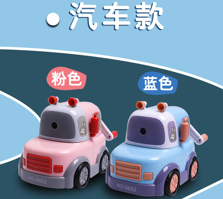 Hand-Cranking Pencil Sharpener Pencil Shapper Adjustable Thickness Pencil Sharpener Pencil Sharpener Children Primary School Student Manual Pencil Sharpener Wholesale