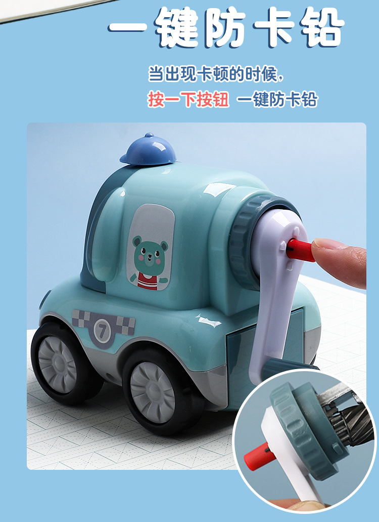 Hand-Cranking Pencil Sharpener Pencil Shapper Adjustable Thickness Pencil Sharpener Pencil Sharpener Children Primary School Student Manual Pencil Sharpener Wholesale