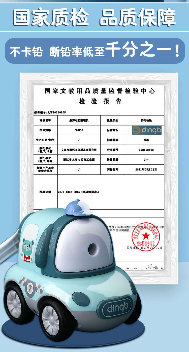 Hand-Cranking Pencil Sharpener Pencil Shapper Adjustable Thickness Pencil Sharpener Pencil Sharpener Children Primary School Student Manual Pencil Sharpener Wholesale