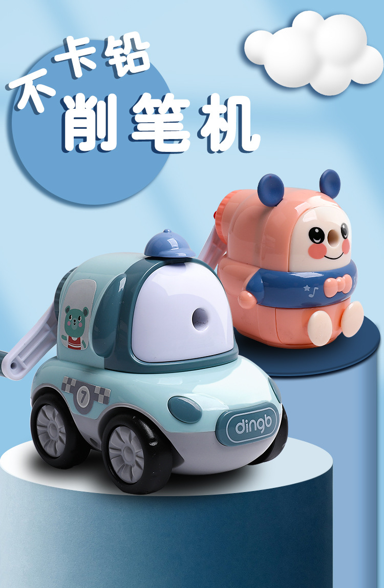 Hand-Cranking Pencil Sharpener Pencil Shapper Adjustable Thickness Pencil Sharpener Pencil Sharpener Children Primary School Student Manual Pencil Sharpener Wholesale