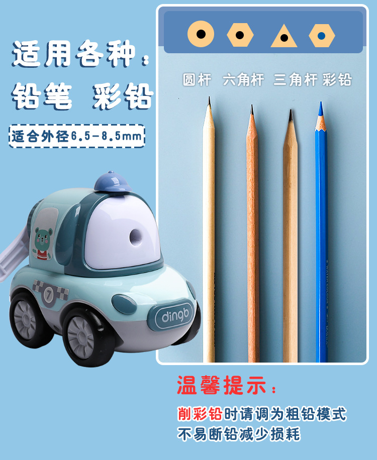Hand-Cranking Pencil Sharpener Pencil Shapper Adjustable Thickness Pencil Sharpener Pencil Sharpener Children Primary School Student Manual Pencil Sharpener Wholesale