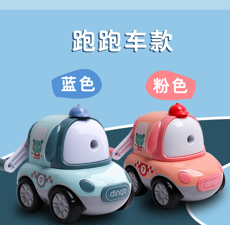Hand-Cranking Pencil Sharpener Pencil Shapper Adjustable Thickness Pencil Sharpener Pencil Sharpener Children Primary School Student Manual Pencil Sharpener Wholesale