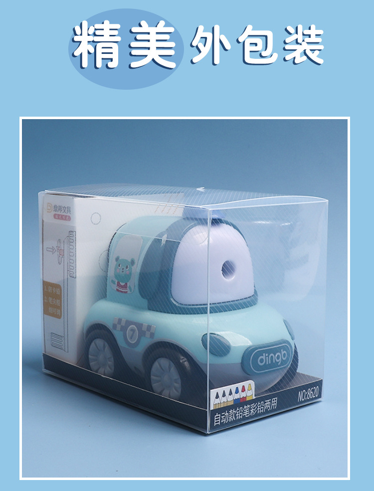 Hand-Cranking Pencil Sharpener Pencil Shapper Adjustable Thickness Pencil Sharpener Pencil Sharpener Children Primary School Student Manual Pencil Sharpener Wholesale