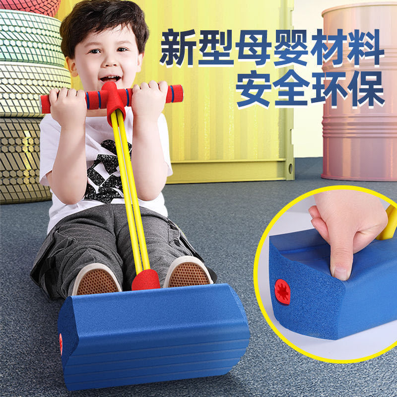 Children&#039;s Pogo Stick Toy Bouncing Macbine Bouncing Ball Doll Jump Bouncing Rod Long and High Balance Training Equipment