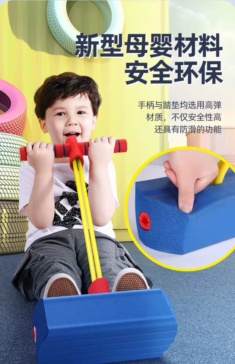 Children's Pogo Stick Toy Bouncing Macbine Bouncing Ball Doll Jump Bouncing Rod Long and High Balance Training Equipment Children's Pogo Stick Toy Bouncing Macbine Bouncing Ball Doll Jump Bouncing Rod Long and High Balance Training Equipment