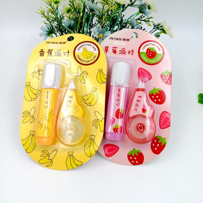 Japan and South Korea Stationery Correction Fluid Correction Tape Combination Set Environmental Protection Correction Tape Correction Tape Wholesale and Retail Can Be Customized Japan and South Korea Stationery Correction Fluid Correction Tape Combination Set Environmental Protection Correction Tape Correction Tape Wholesale and Retail Can Be Customized
