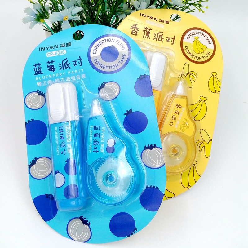 Japan and South Korea Stationery Correction Fluid Correction Tape Combination Set Environmental Protection Correction Tape Correction Tape Wholesale and Retail Can Be Customized Japan and South Korea Stationery Correction Fluid Correction Tape Combination Set Environmental Protection Correction Tape Correction Tape Wholesale and Retail Can Be Customized