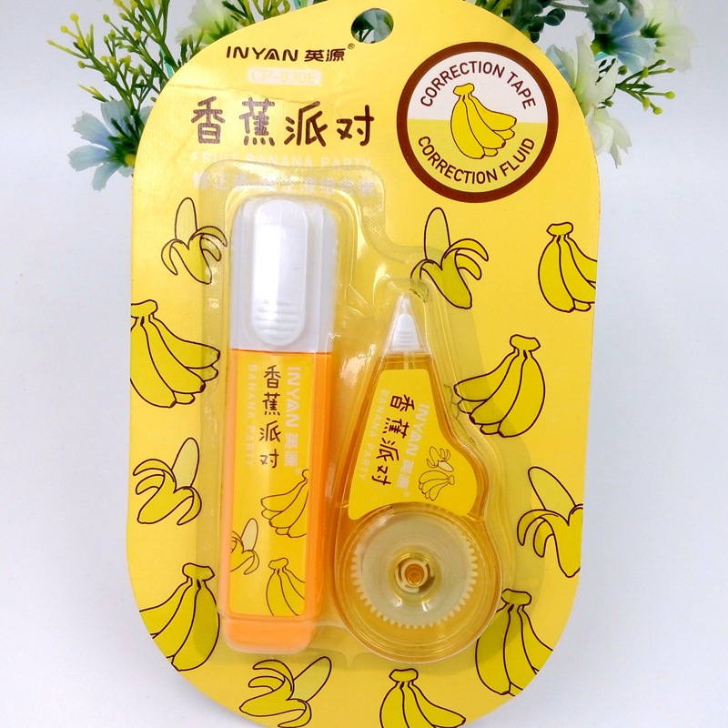 Japan and South Korea Stationery Correction Fluid Correction Tape Combination Set Environmental Protection Correction Tape Correction Tape Wholesale and Retail Can Be Customized Japan and South Korea Stationery Correction Fluid Correction Tape Combination Set Environmental Protection Correction Tape Correction Tape Wholesale and Retail Can Be Customized