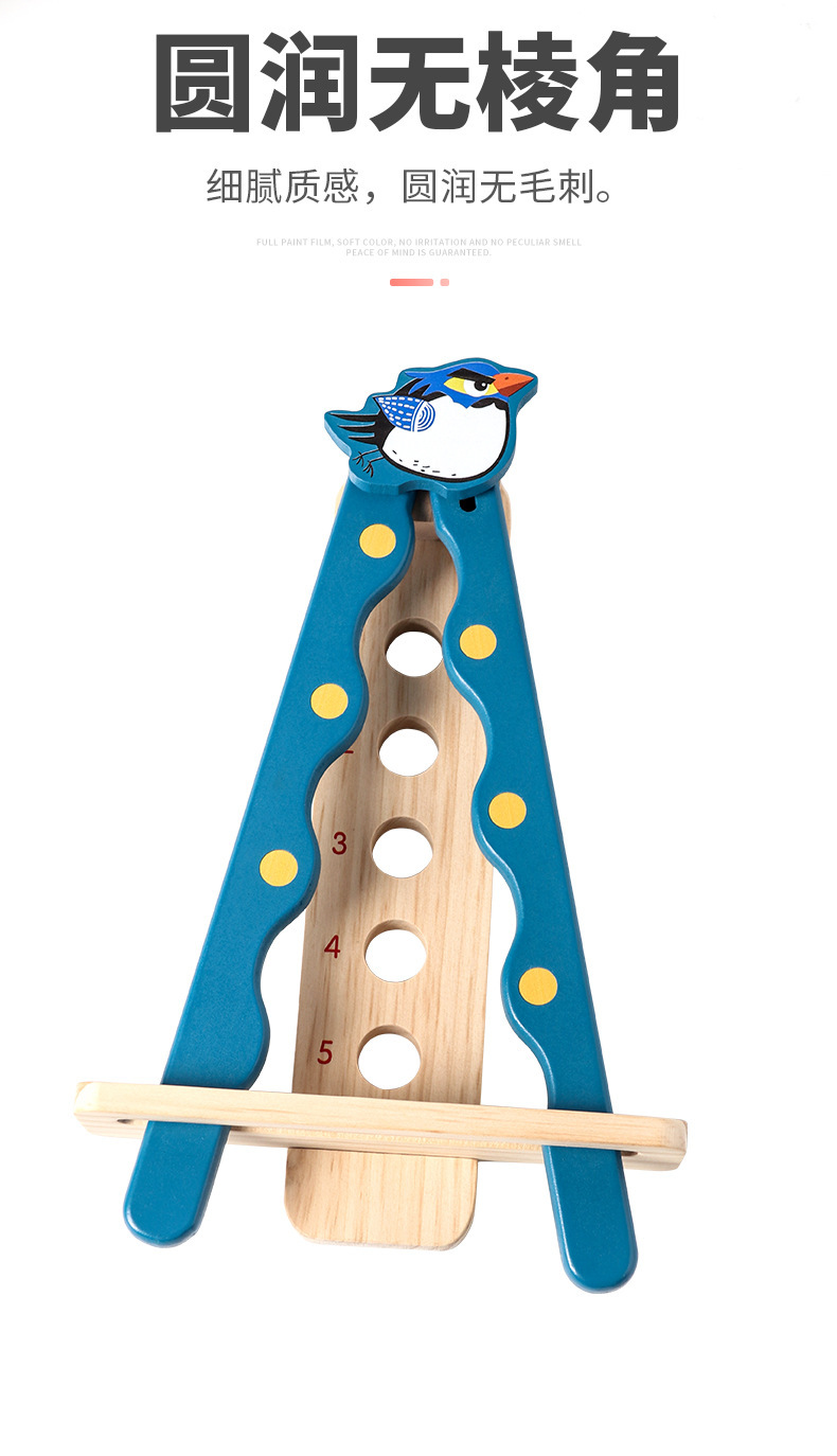 Cross-Border Hot Selling Children's Puzzle Classic Balance Pincers Ball Game Boys and Girls Climbing Ball Toy Factory Direct Sales Cross-Border Hot Selling Children's Puzzle Classic Balance Pincers Ball Game Boys and Girls Climbing Ball Toy Factory Direct Sales