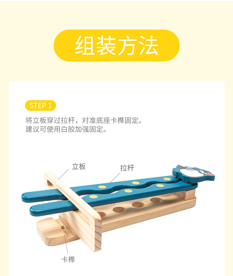 Cross-Border Hot Selling Children's Puzzle Classic Balance Pincers Ball Game Boys and Girls Climbing Ball Toy Factory Direct Sales Cross-Border Hot Selling Children's Puzzle Classic Balance Pincers Ball Game Boys and Girls Climbing Ball Toy Factory Direct Sales