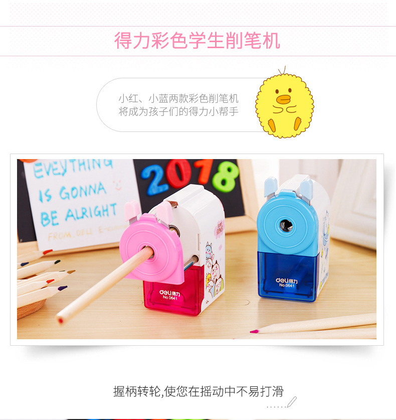 Deli Stationery 0641 Pencil Sharpener Hand-Cranking Pencil Sharpener Pencil Sharpener Pencil Shapper Pencil Sharpener Manual Pencil Sharpener Children Deli Stationery 0641 Pencil Sharpener Hand-Cranking Pencil Sharpener Pencil Sharpener Pencil Shapper Pencil Sharpener Manual Pencil Sharpener Children