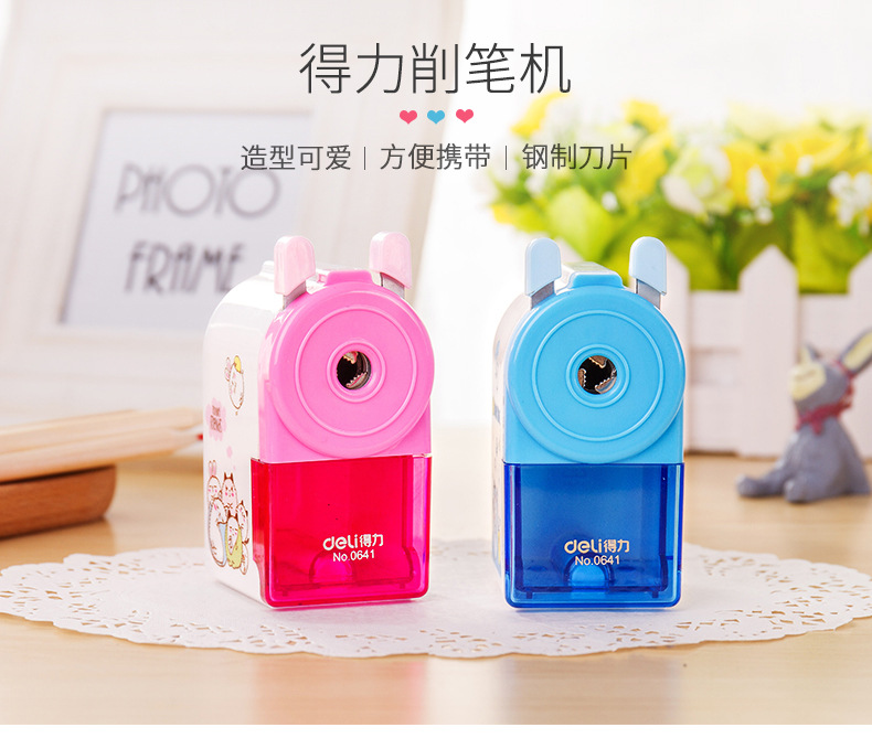 Deli Stationery 0641 Pencil Sharpener Hand-Cranking Pencil Sharpener Pencil Sharpener Pencil Shapper Pencil Sharpener Manual Pencil Sharpener Children Deli Stationery 0641 Pencil Sharpener Hand-Cranking Pencil Sharpener Pencil Sharpener Pencil Shapper Pencil Sharpener Manual Pencil Sharpener Children