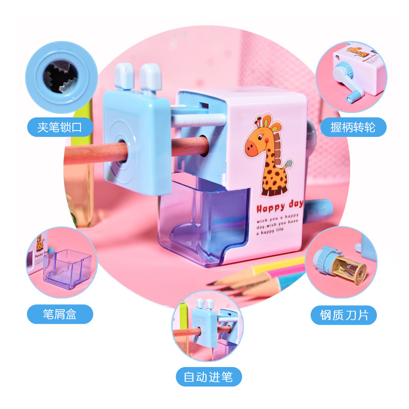 Zhengrong 027 Pencil Shapper Penknife Cartoon Hand-Cranking Pencil Sharpener Pencil Sharpener Labor-Saving Pencil Sharpener Small Gifts for Children