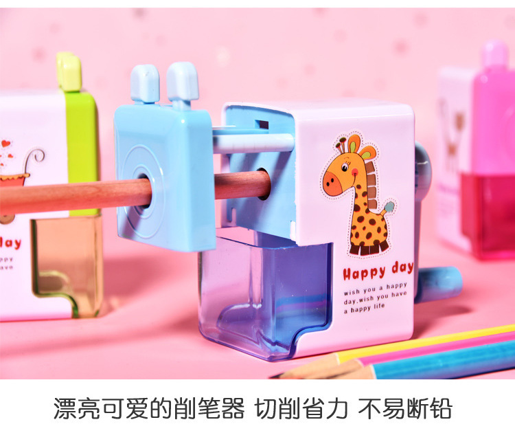 Zhengrong 027 Pencil Shapper Penknife Cartoon Hand-Cranking Pencil Sharpener Pencil Sharpener Labor-Saving Pencil Sharpener Small Gifts for Children