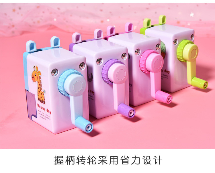 Zhengrong 027 Pencil Shapper Penknife Cartoon Hand-Cranking Pencil Sharpener Pencil Sharpener Labor-Saving Pencil Sharpener Small Gifts for Children