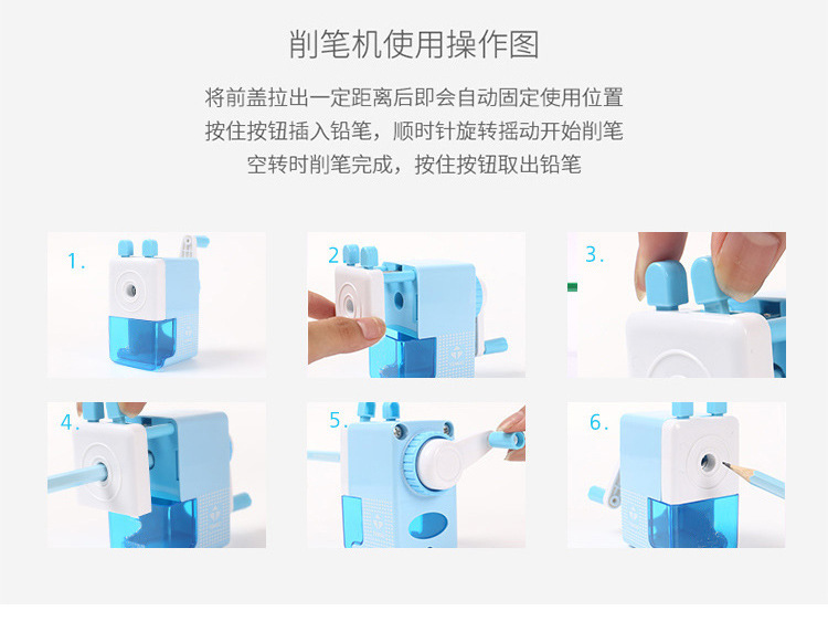 Zhengrong 027 Pencil Shapper Penknife Cartoon Hand-Cranking Pencil Sharpener Pencil Sharpener Labor-Saving Pencil Sharpener Small Gifts for Children