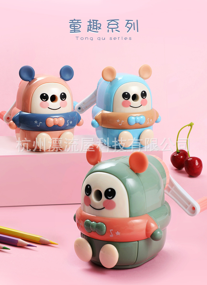Children Learning Stationery Pencil-Sharpening Machine Creative Hand Shake Pencil Sharpener Children's Primary and Secondary School Gift Pencil Sharpener Pencil Shapper Children Learning Stationery Pencil-Sharpening Machine Creative Hand Shake Pencil Sharpener Children's Primary and Secondary School Gift Pencil Sharpener Pencil Shapper