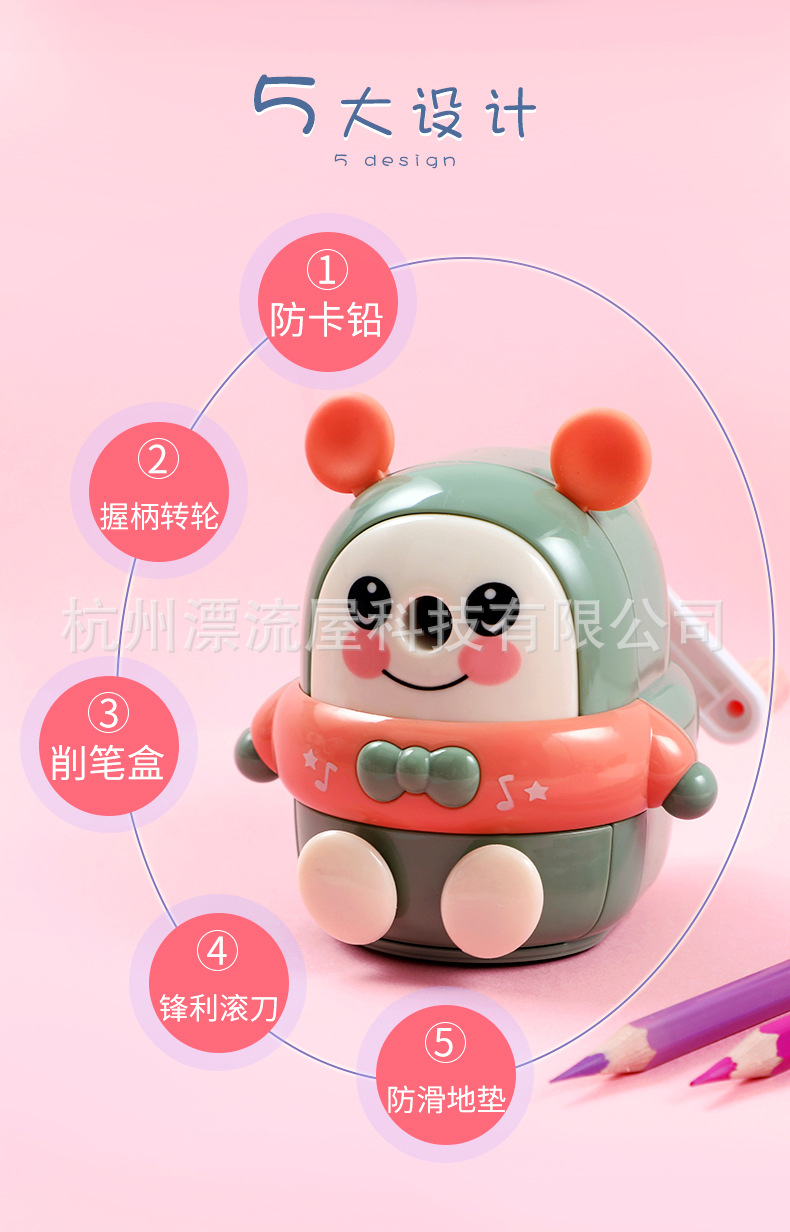 Children Learning Stationery Pencil-Sharpening Machine Creative Hand Shake Pencil Sharpener Children's Primary and Secondary School Gift Pencil Sharpener Pencil Shapper Children Learning Stationery Pencil-Sharpening Machine Creative Hand Shake Pencil Sharpener Children's Primary and Secondary School Gift Pencil Sharpener Pencil Shapper
