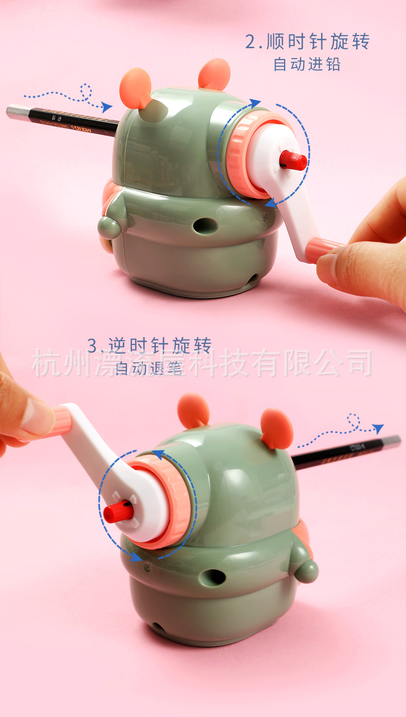 Children Learning Stationery Pencil-Sharpening Machine Creative Hand Shake Pencil Sharpener Children's Primary and Secondary School Gift Pencil Sharpener Pencil Shapper Children Learning Stationery Pencil-Sharpening Machine Creative Hand Shake Pencil Sharpener Children's Primary and Secondary School Gift Pencil Sharpener Pencil Shapper