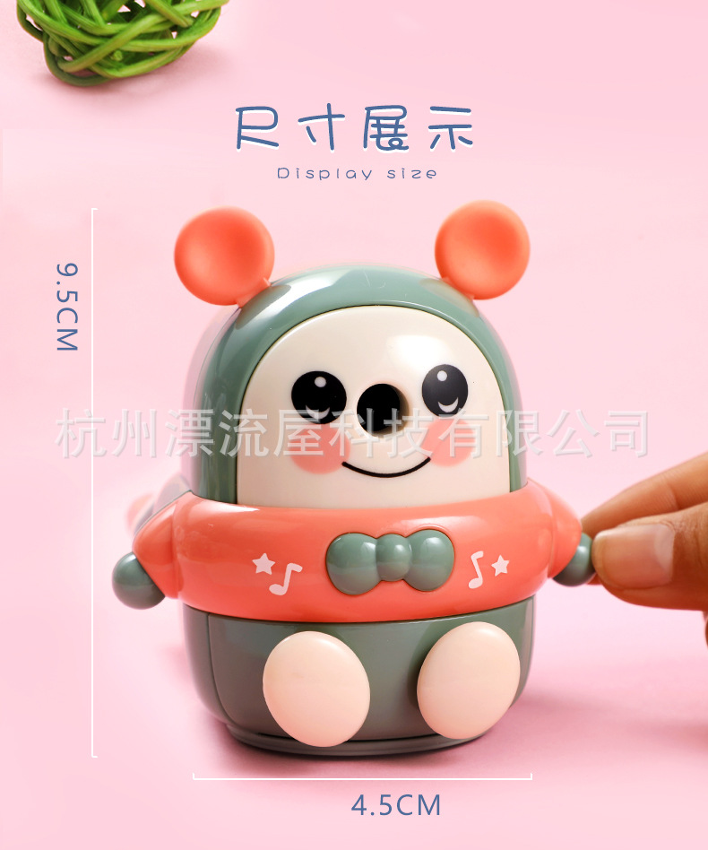 Children Learning Stationery Pencil-Sharpening Machine Creative Hand Shake Pencil Sharpener Children's Primary and Secondary School Gift Pencil Sharpener Pencil Shapper Children Learning Stationery Pencil-Sharpening Machine Creative Hand Shake Pencil Sharpener Children's Primary and Secondary School Gift Pencil Sharpener Pencil Shapper