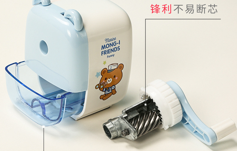 Deli 0682 Pencil Sharpener Student Hand Pencil Sharpener Small Fresh Pencil Shapper Manual Cute Pencil Sharpener Deli 0682 Pencil Sharpener Student Hand Pencil Sharpener Small Fresh Pencil Shapper Manual Cute Pencil Sharpener