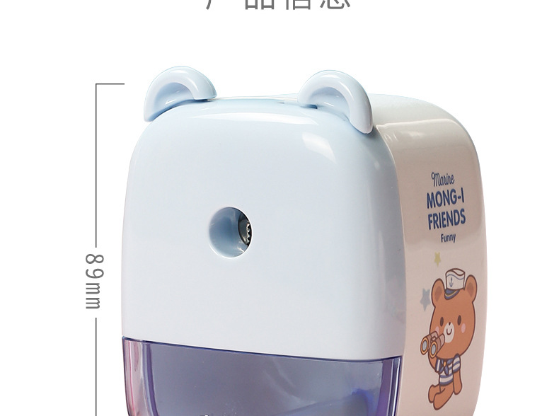 Deli 0682 Pencil Sharpener Student Hand Pencil Sharpener Small Fresh Pencil Shapper Manual Cute Pencil Sharpener Deli 0682 Pencil Sharpener Student Hand Pencil Sharpener Small Fresh Pencil Shapper Manual Cute Pencil Sharpener
