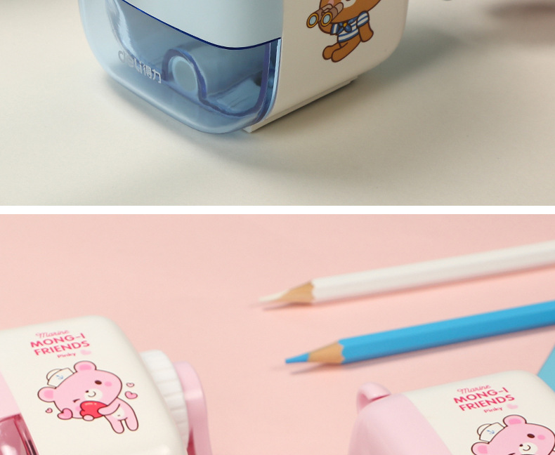 Deli 0682 Pencil Sharpener Student Hand Pencil Sharpener Small Fresh Pencil Shapper Manual Cute Pencil Sharpener Deli 0682 Pencil Sharpener Student Hand Pencil Sharpener Small Fresh Pencil Shapper Manual Cute Pencil Sharpener