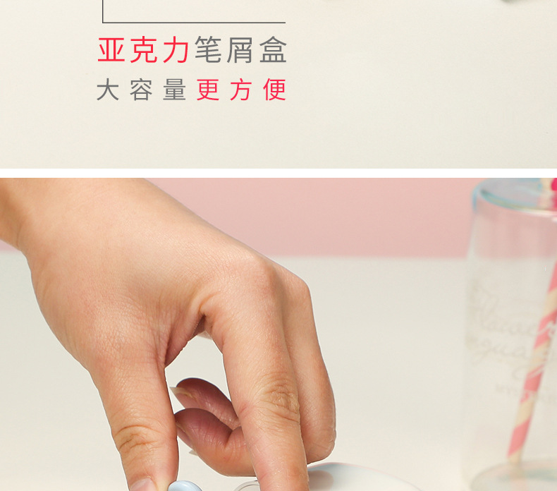Deli 0682 Pencil Sharpener Student Hand Pencil Sharpener Small Fresh Pencil Shapper Manual Cute Pencil Sharpener Deli 0682 Pencil Sharpener Student Hand Pencil Sharpener Small Fresh Pencil Shapper Manual Cute Pencil Sharpener