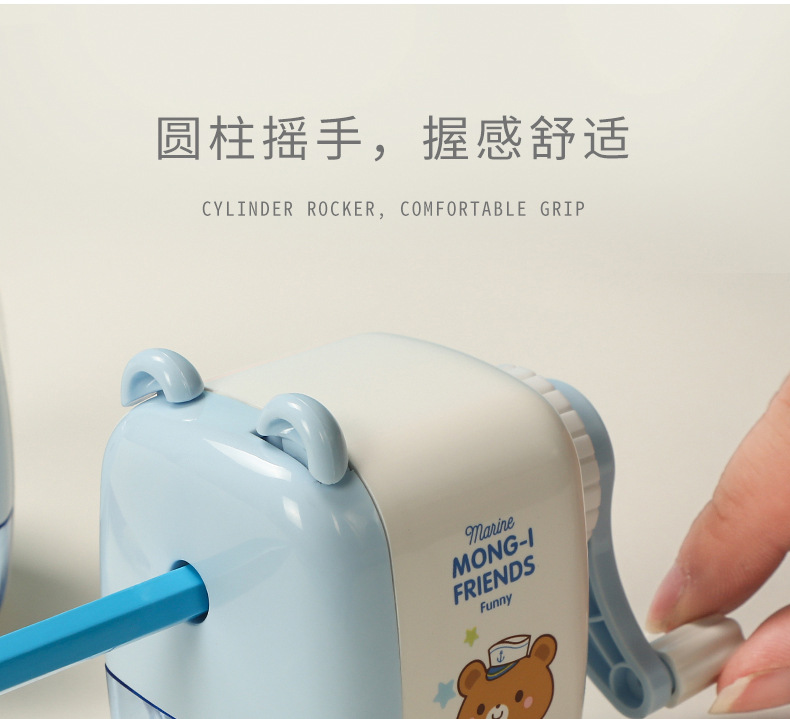 Deli 0682 Pencil Sharpener Student Hand Pencil Sharpener Small Fresh Pencil Shapper Manual Cute Pencil Sharpener Deli 0682 Pencil Sharpener Student Hand Pencil Sharpener Small Fresh Pencil Shapper Manual Cute Pencil Sharpener