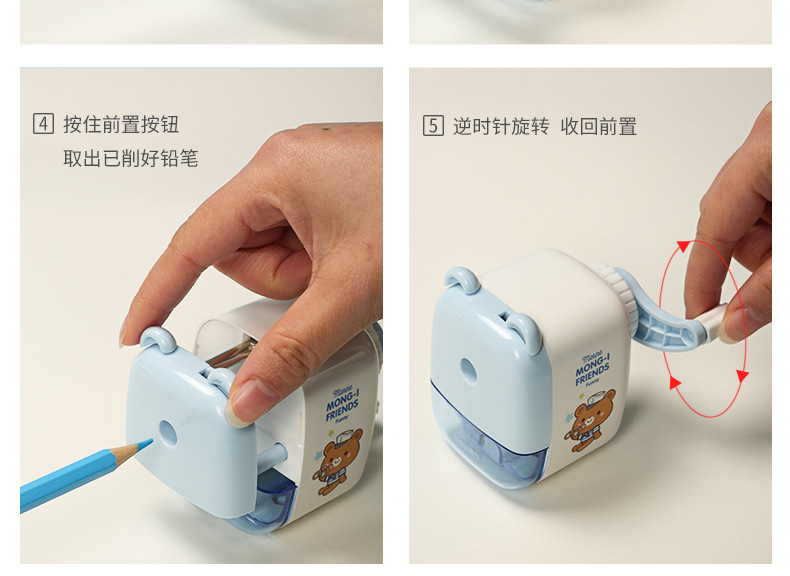 Deli 0682 Pencil Sharpener Student Hand Pencil Sharpener Small Fresh Pencil Shapper Manual Cute Pencil Sharpener Deli 0682 Pencil Sharpener Student Hand Pencil Sharpener Small Fresh Pencil Shapper Manual Cute Pencil Sharpener
