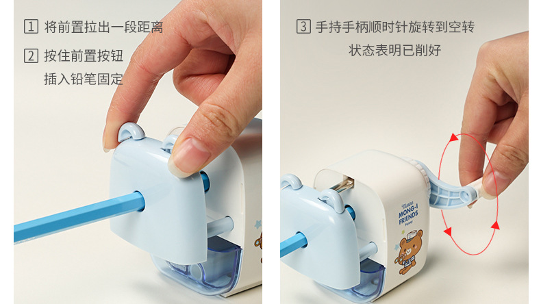 Deli 0682 Pencil Sharpener Student Hand Pencil Sharpener Small Fresh Pencil Shapper Manual Cute Pencil Sharpener Deli 0682 Pencil Sharpener Student Hand Pencil Sharpener Small Fresh Pencil Shapper Manual Cute Pencil Sharpener
