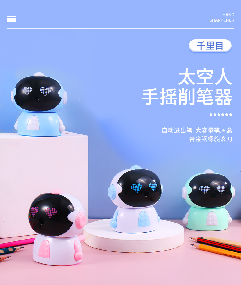 Children's Stationery Pencil Shapper 865 Spaceman Hand Pencil Student School Supplies Pencil Sharpener Cartoon Pencil Sharpener