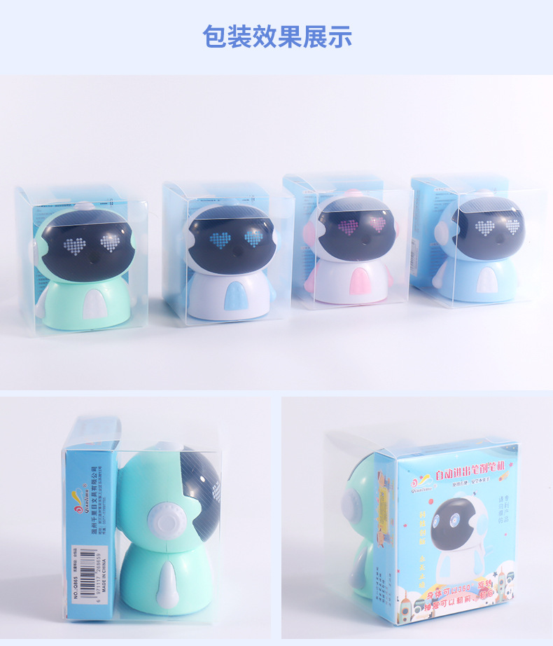 Children's Stationery Pencil Shapper 865 Spaceman Hand Pencil Student School Supplies Pencil Sharpener Cartoon Pencil Sharpener