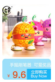 Manufacturers Produce Zinc Alloy Steel Knife Penknife E-Commerce Hand-Cranking Pencil Sharpener Student Creativity Customized Stationery Manufacturers Produce Zinc Alloy Steel Knife Penknife E-Commerce Hand-Cranking Pencil Sharpener Student Creativity Customized Stationery