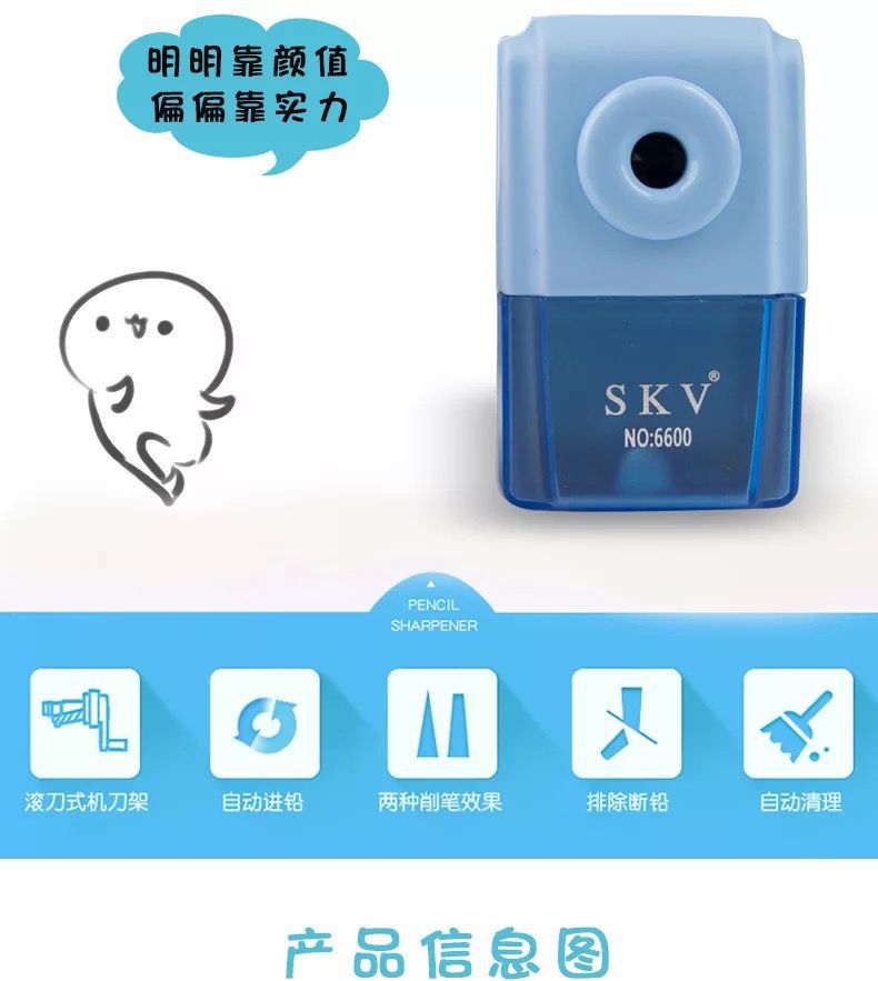 Hand Frosted Small Square Box Pencil Sharpener Pencil Sharpener Pencil Sharpener Pencil Sharpener Pencil Sharpener Pencil Sharpener Pencil Sharpener Pencil Sharpener Hand Frosted Small Square Box Pencil Sharpener Pencil Sharpener Pencil Sharpener Pencil Sharpener Pencil Sharpener Pencil Sharpener Pencil Sharpener Pencil Sharpener