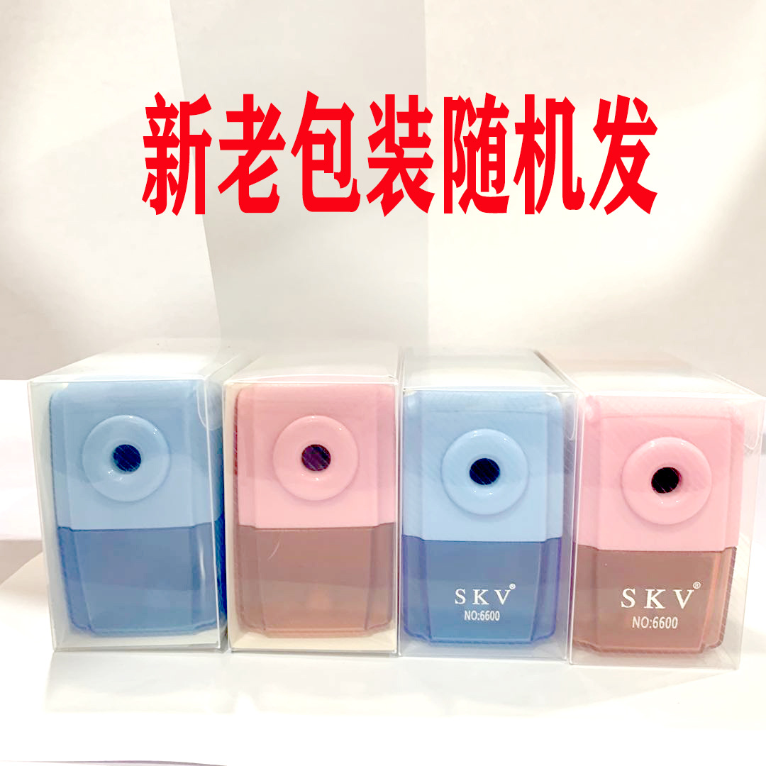 Hand Frosted Small Square Box Pencil Sharpener Pencil Sharpener Pencil Sharpener Pencil Sharpener Pencil Sharpener Pencil Sharpener Pencil Sharpener Pencil Sharpener Hand Frosted Small Square Box Pencil Sharpener Pencil Sharpener Pencil Sharpener Pencil Sharpener Pencil Sharpener Pencil Sharpener Pencil Sharpener Pencil Sharpener