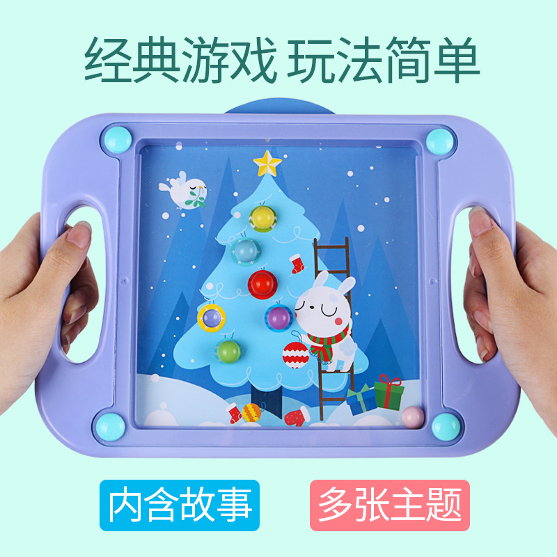 Children&#039;s Balance Rolling Ball Game Handheld Bead Rolling Maze Toy Concentration Training Taobao Hot Sales with TikTok