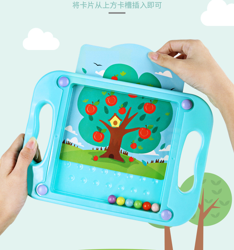 Children's Balance Rolling Ball Game Handheld Bead Rolling Maze Toy Concentration Training Taobao Hot Sales with TikTok Children's Balance Rolling Ball Game Handheld Bead Rolling Maze Toy Concentration Training Taobao Hot Sales with TikTok