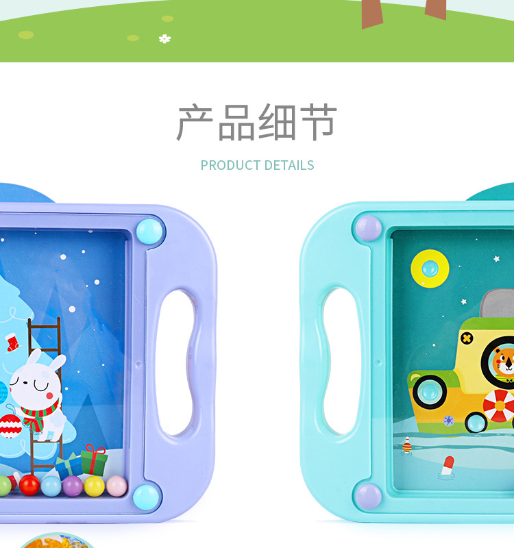 Children's Balance Rolling Ball Game Handheld Bead Rolling Maze Toy Concentration Training Taobao Hot Sales with TikTok Children's Balance Rolling Ball Game Handheld Bead Rolling Maze Toy Concentration Training Taobao Hot Sales with TikTok