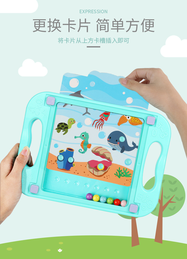Children's Balance Rolling Ball Game Handheld Bead Rolling Maze Toy Concentration Training Taobao Hot Sales with TikTok Children's Balance Rolling Ball Game Handheld Bead Rolling Maze Toy Concentration Training Taobao Hot Sales with TikTok