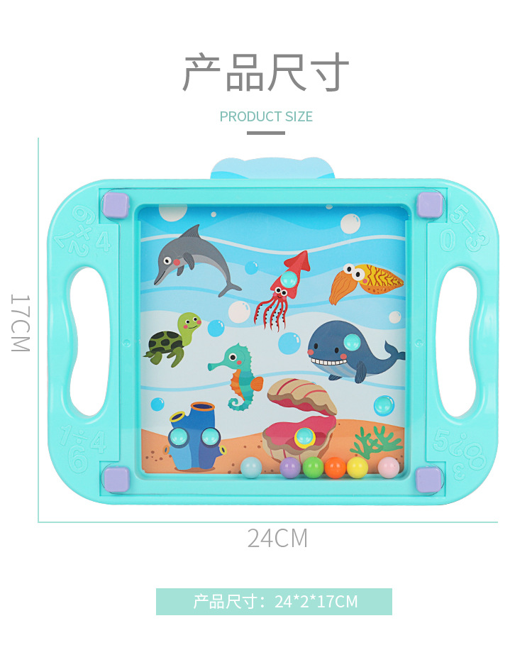 Children's Balance Rolling Ball Game Handheld Bead Rolling Maze Toy Concentration Training Taobao Hot Sales with TikTok Children's Balance Rolling Ball Game Handheld Bead Rolling Maze Toy Concentration Training Taobao Hot Sales with TikTok