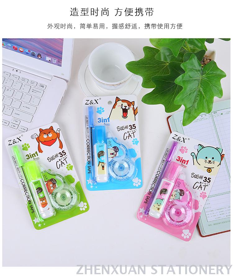 Cute cartoon 3in1 correction tape Environmental protection correction fluid ballpoint pen set office learning customizab Cute cartoon 3in1 correction tape Environmental protection correction fluid ballpoint pen set office learning customizab