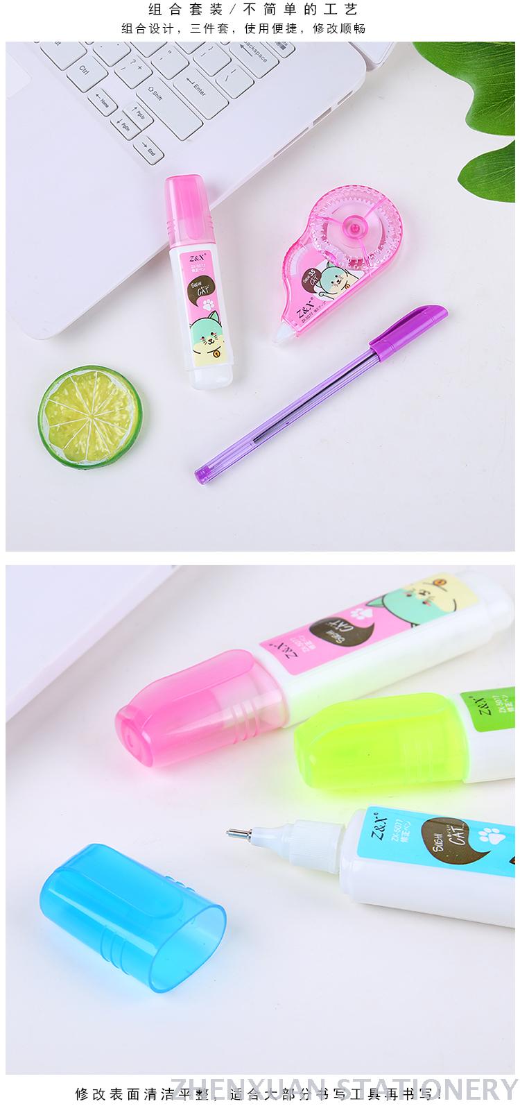 Cute cartoon 3in1 correction tape Environmental protection correction fluid ballpoint pen set office learning customizab Cute cartoon 3in1 correction tape Environmental protection correction fluid ballpoint pen set office learning customizab